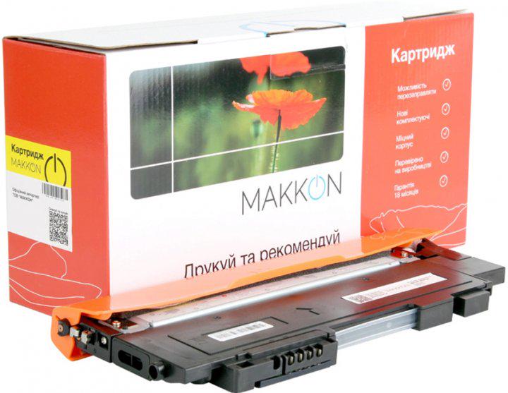 Картридж MAKKON совместимый аналог HP W2072A 117A Yellow (MN-HP-W2072A)