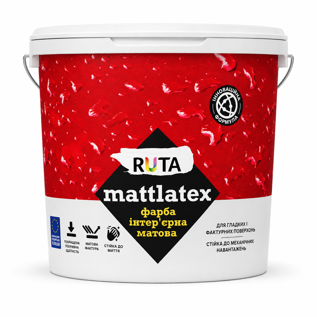 Краска интерьерная матовая RUTA Mattlatex 7 кг (3150871447)