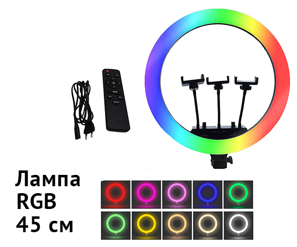 LED лампа XPRO LIVE LIGHT MJ 18 світлодіодна зі штативом 45 см (6548_8511) - фото 3