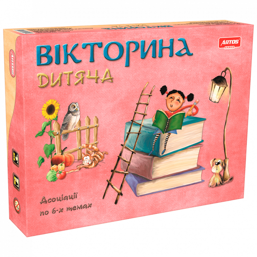 Настольная игра Artos Games Ассоциации (0802)