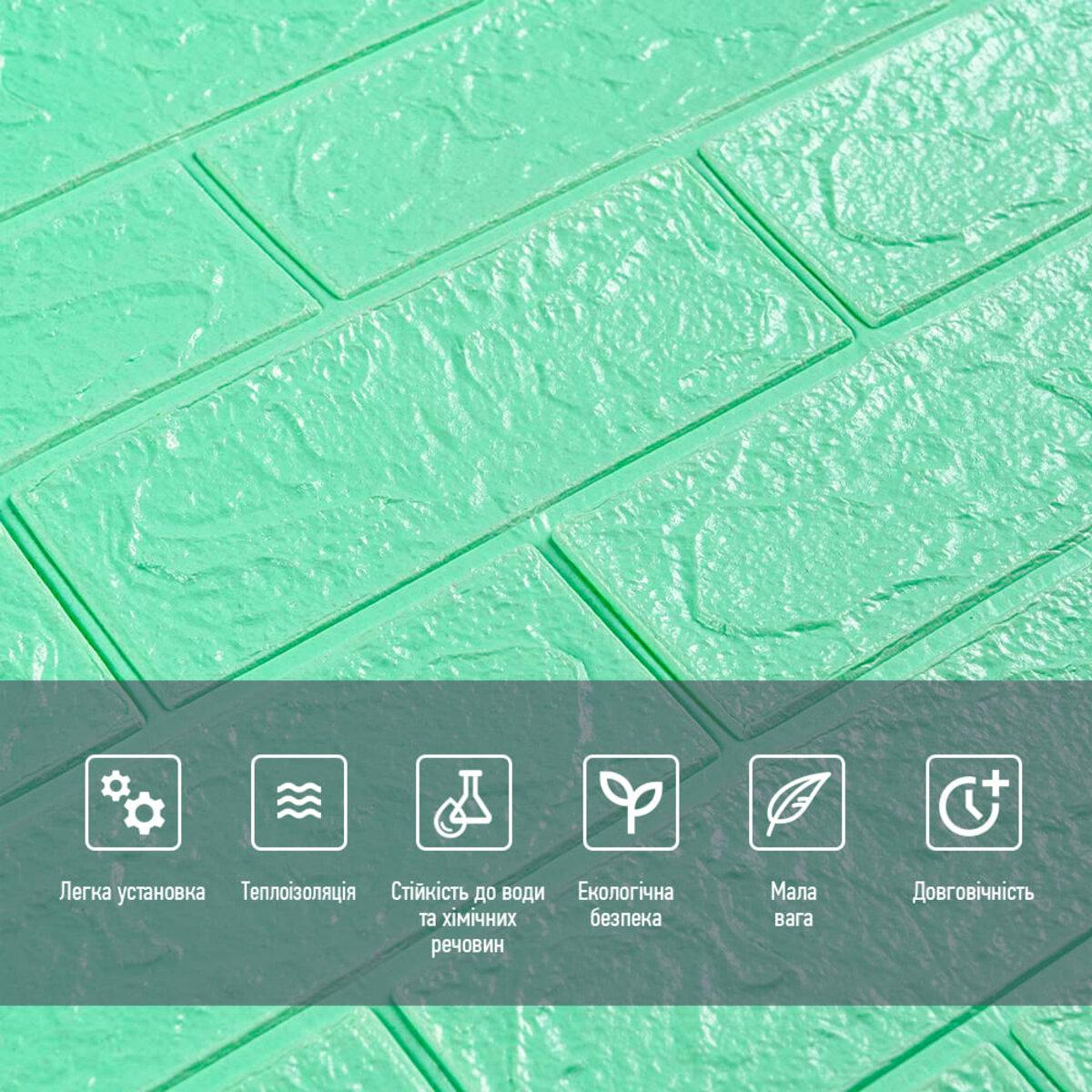 3D-панель самоклеящаяся под кирпич 77x70 см x 3 мм Мятный - фото 2