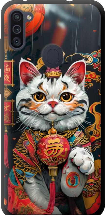 Чехол на Samsung Galaxy A11 A115F China Cat v2 (6135b-2012-42517) Чехол на Samsung Galaxy A11 A115F China Cat v2 (6135b-2012-42517)