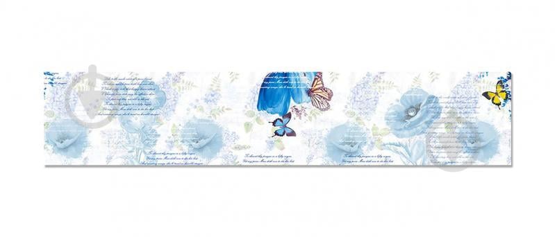 Наклейка виниловая кухонный фартук Zatarga "Голубые бабочки" 600х3000 мм Наклейка виниловая кухонный фартук Zatarga "Голубые бабочки" 600х3000 мм