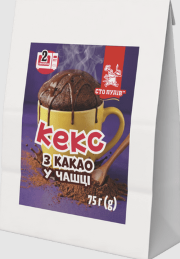Смесь для выпечки Сто пудов Кекс из Какао в чашке 75 г (36227577)