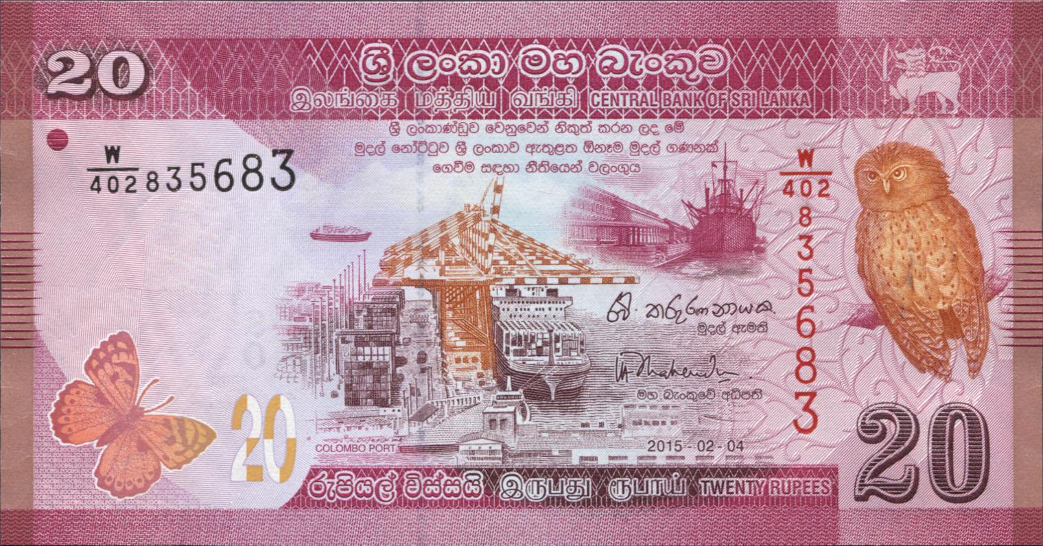 Коллекционная банкнота Шри-Ланка 2015 20 рупий P123c UNC