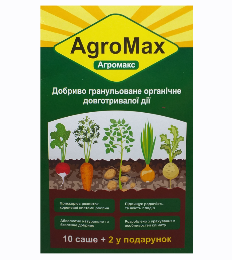 Удобрение органическое AgroMax 12 пак. (X-701)