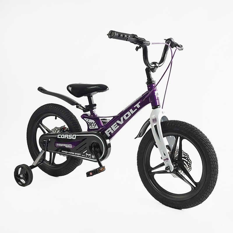 Велосипед Corso REVOLT 16" 2-х колесный магниевая рама/дисковые тормоза/собран на 75% Violet (163951)