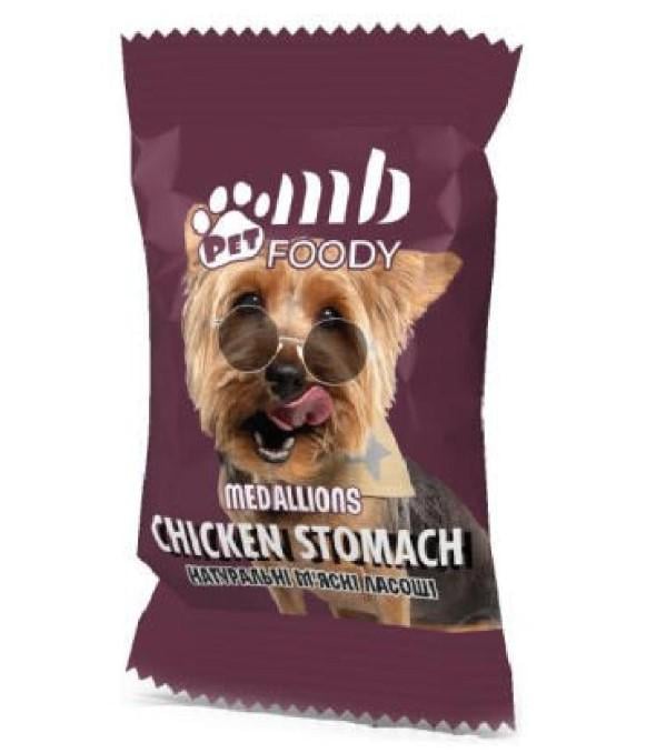 Лакомство для дрессировки собак MB FOODY CHICKEN STOMACH куриные желудки 4 г