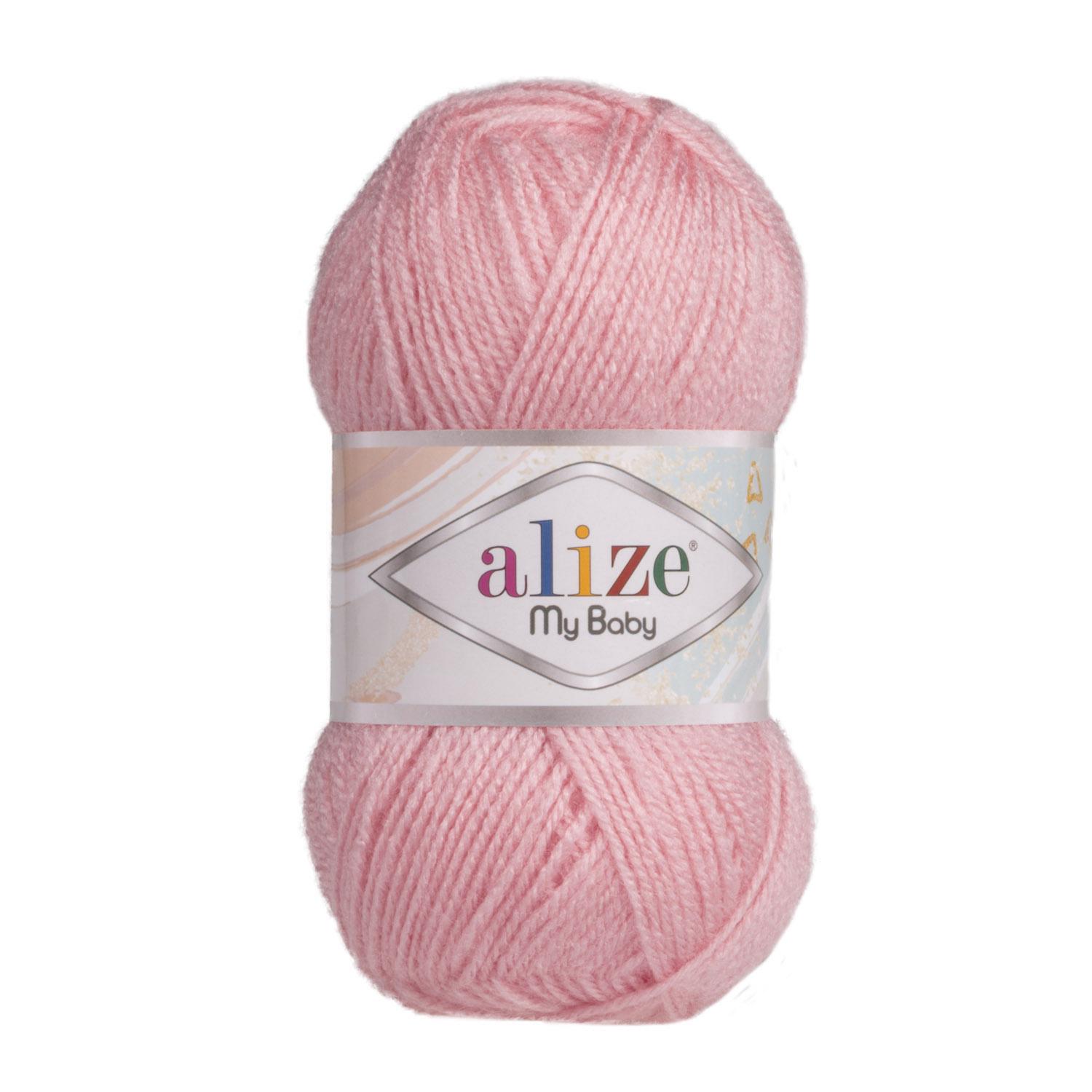 Пряжа Alize My Baby 161 Пудра (6125)