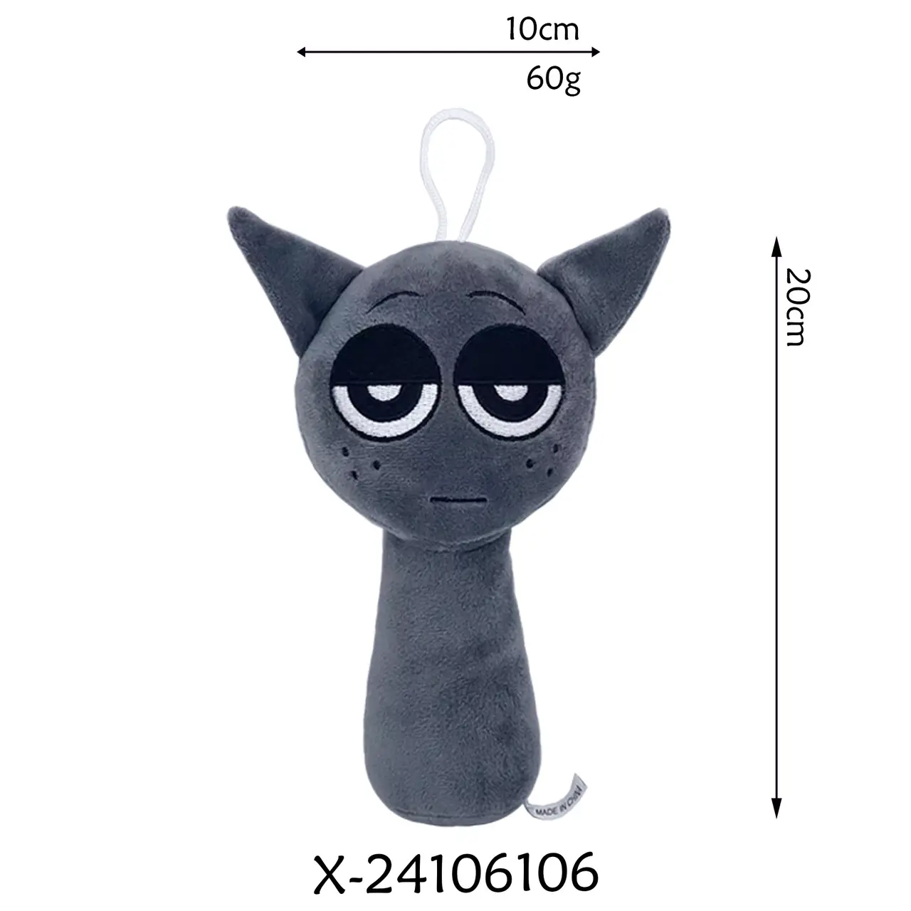 Мягкая игрушка sprunki Gray (SP-03) - фото 2 Мягкая игрушка sprunki Gray (SP-03) - фото 2