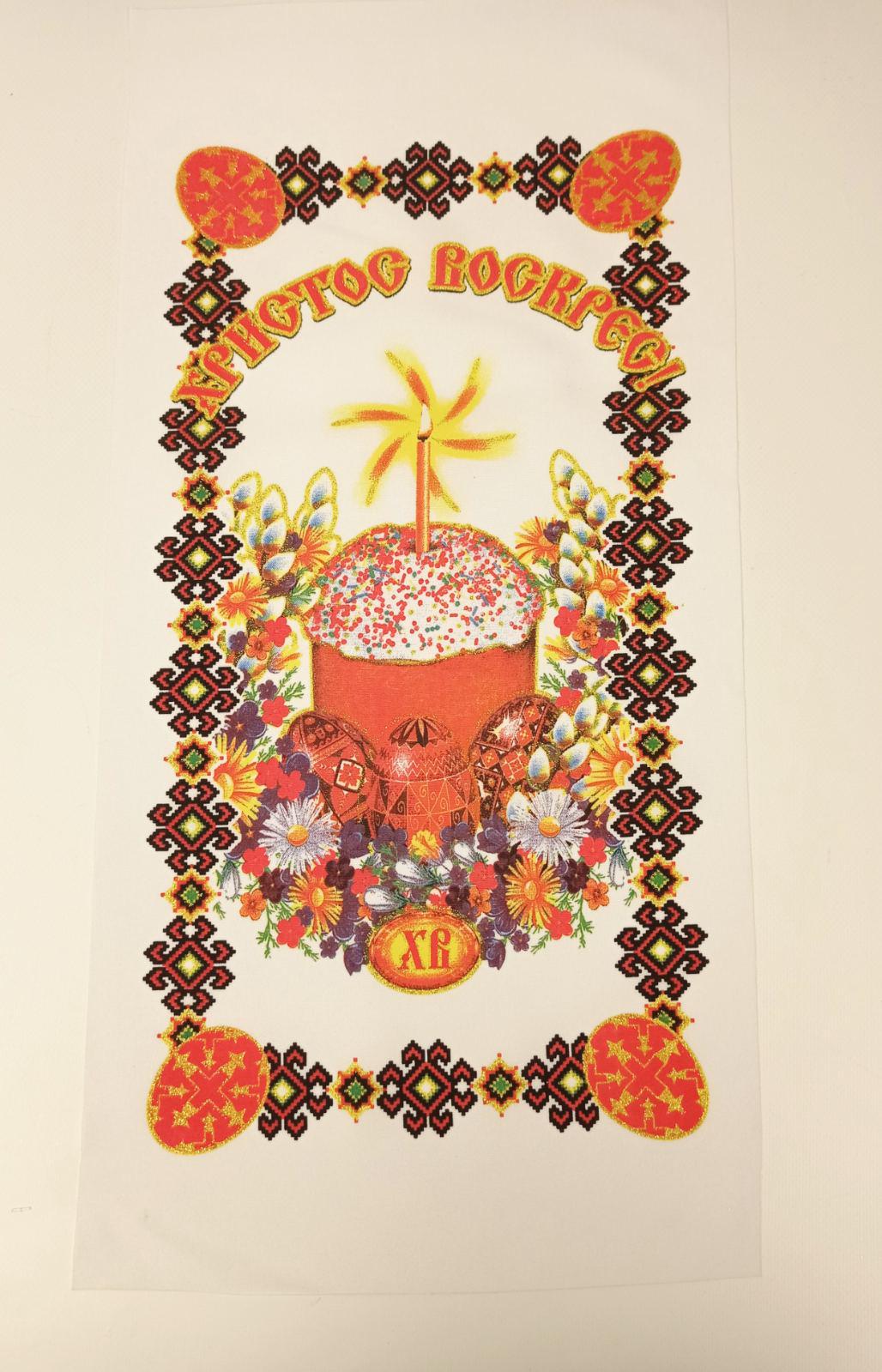 Салфетка пасхальная 30х55 см Model-2 (CN22837)