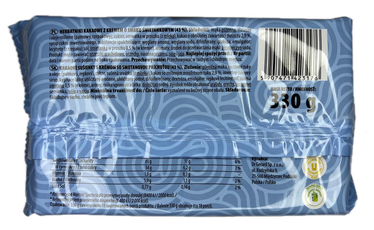 Печенье шоколадное Bonitki Mafijne со сливочным кремом 330 г - фото 2 Печенье шоколадное Bonitki Mafijne со сливочным кремом 330 г - фото 2