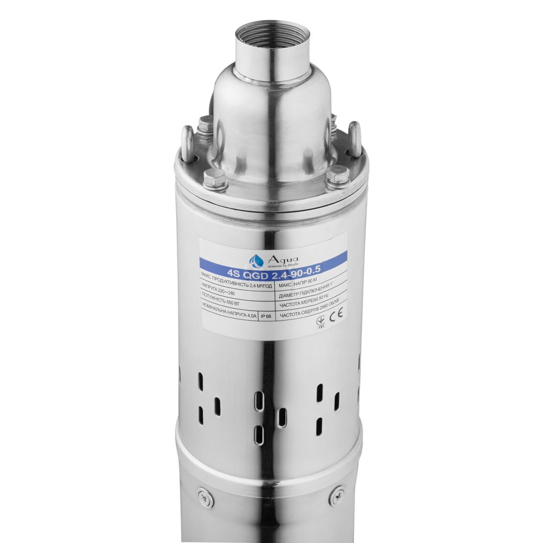 Насос глибинний шнековий Agua 4S QGD2,4-90-0,50 з вбудованим конденсатором (CV035073) - фото 4
