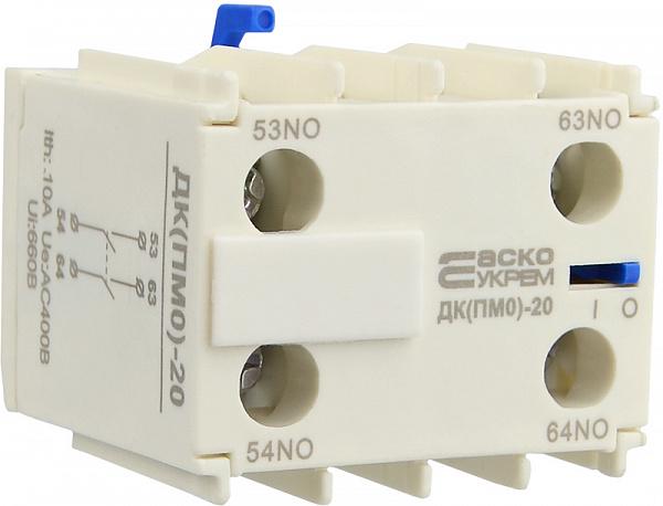 Контакт дополнительный АСКО-Укрем ПМ-0 ДКПМ0-20 LA1-KN20 2NO (A0040050053)