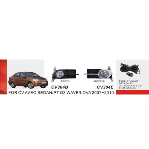 Фары дополнительные для Chevrolet Aveo Sedan II 2006-12 CV-304E H3 12 V 55 W (48924)