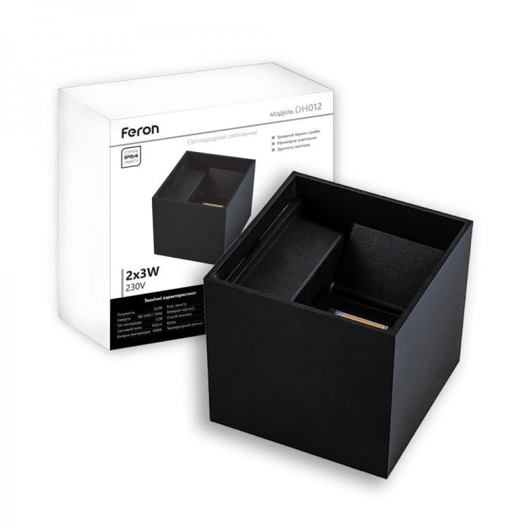 Светильник настенный светодиодный для фасадов Черный (DH012 BK)