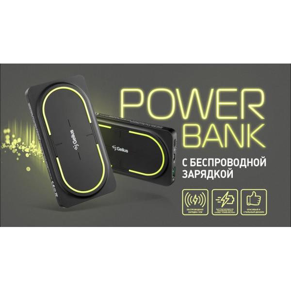 Павербанк Gelius Pro Wireless Power GP-PBW100 10000 mAh Black - фото 3