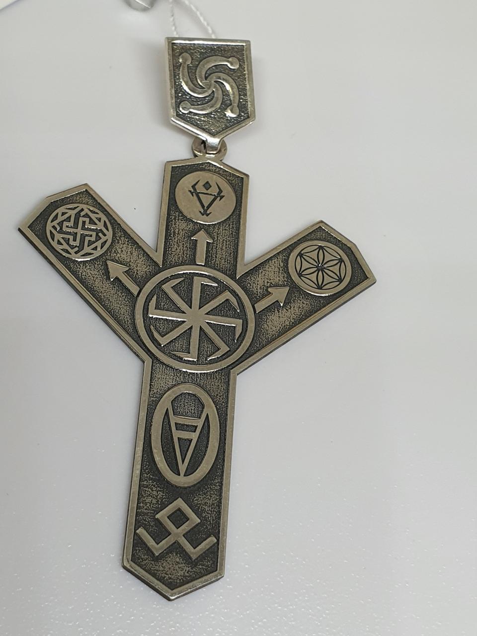 Срібний кулон для чоловіка Руна двостороння 925 світ 6 см (30164937)