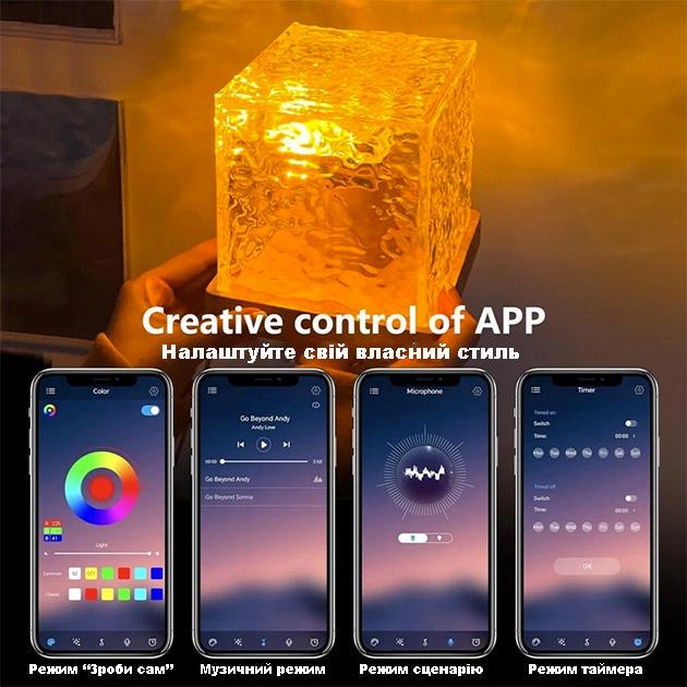 Ночник проектор КУБ с проекцией воды аккумуляторный с пультом и приложением RGB Dynamic water (80021047) - фото 4