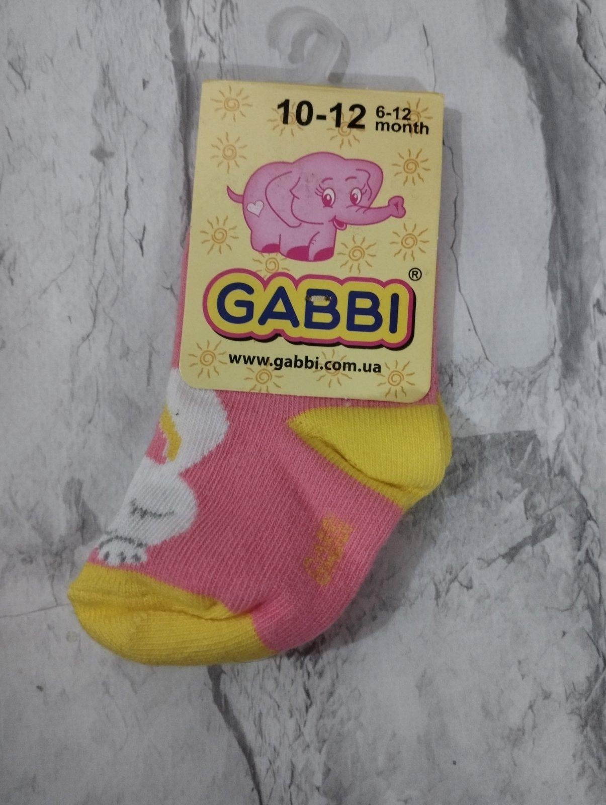 Шкарпетки для малюків GABBI р. 10-12 Рожевий (0397)