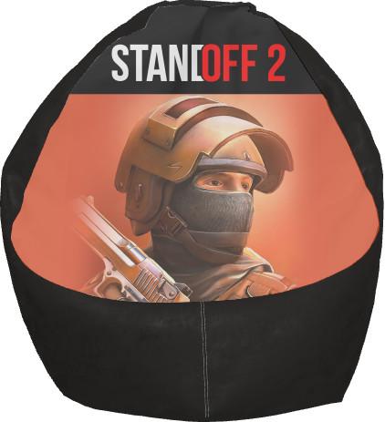 Кресло-груша Standoff 2 9 S (13273863)