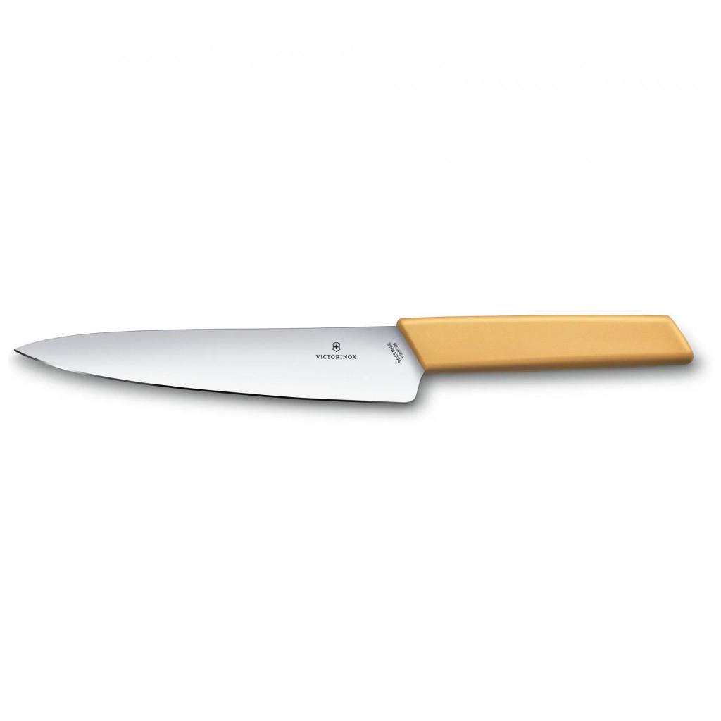 Кухонный нож Victorinox Swiss Modern Carving 19 см Yellow (6.9016.198B) Кухонный нож Victorinox Swiss Modern Carving 19 см Yellow (6.9016.198B)