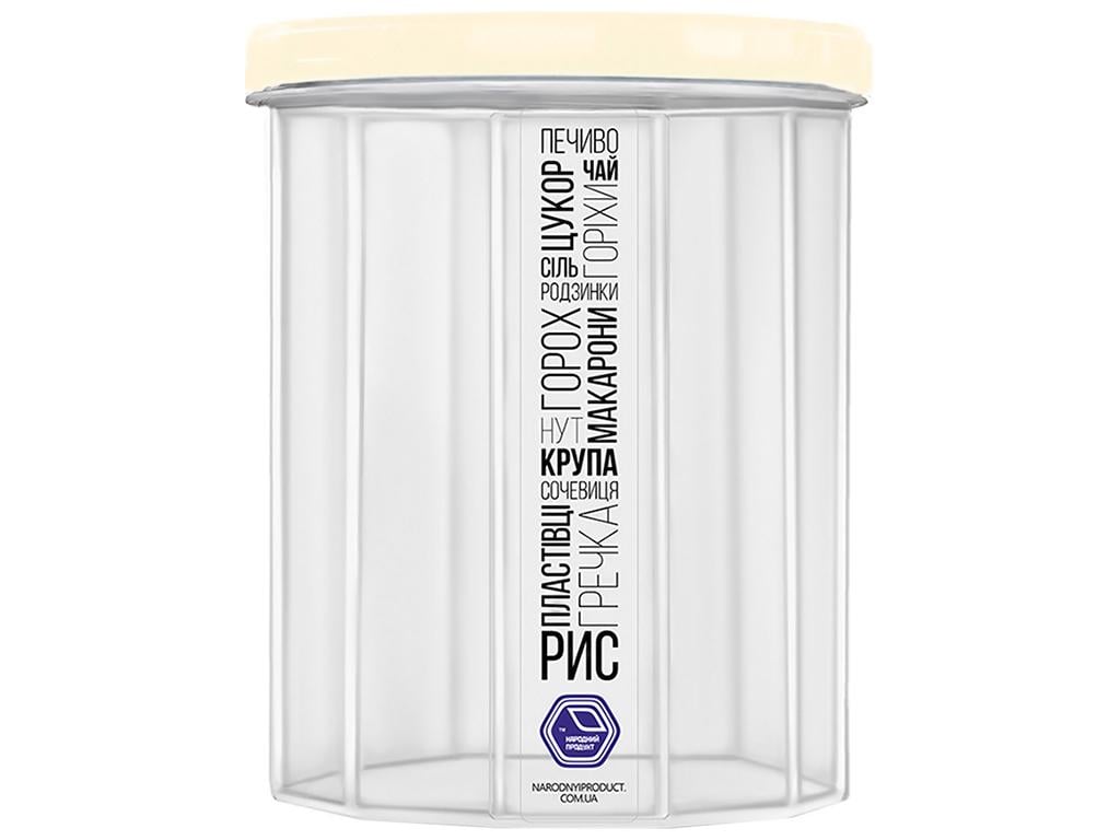 Емкость для сыпучих продуктов 1 л Кремовый (MNS-83k)