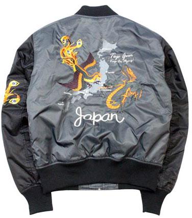 Бомбер Top Gun The Flying Legend Bomber Jacket 2XL Charcoal (TGJ1634C2XL) - фото 2