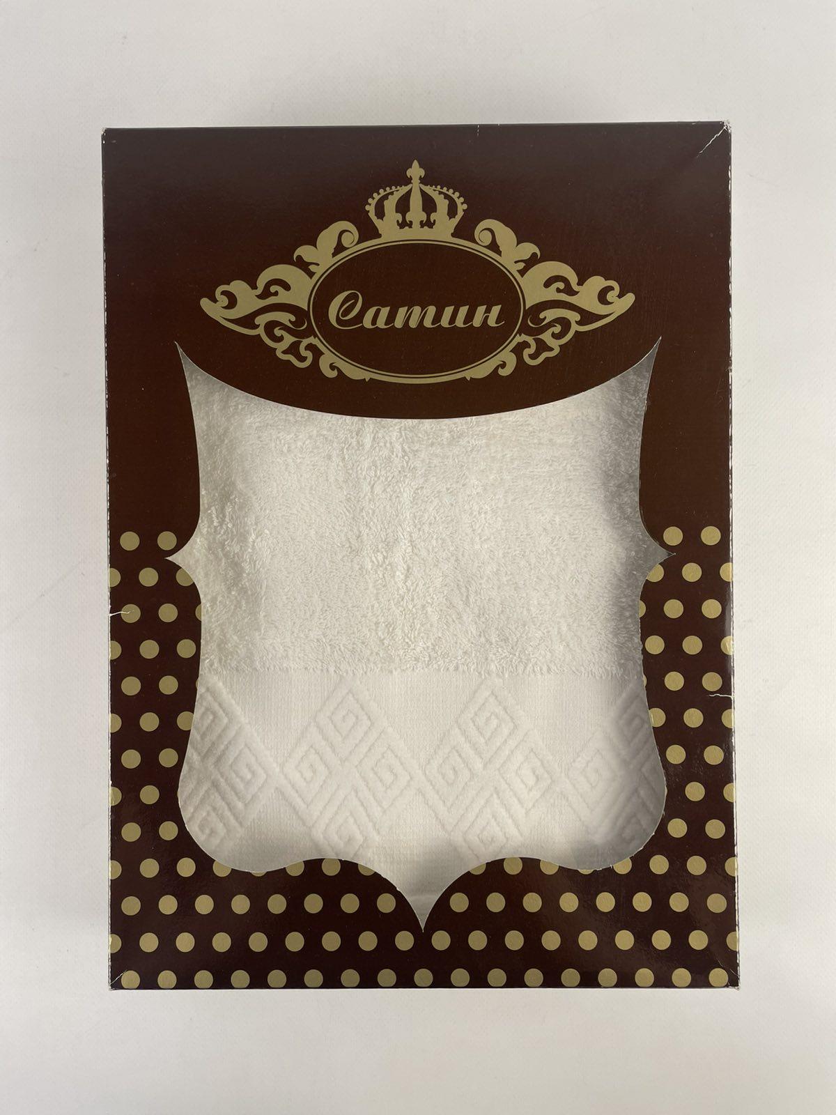 Набір рушників AE Dar 2 шт. у фірмовій коробці Молочний (CN37551) - фото 2 Набір рушників AE Dar 2 шт. у фірмовій коробці Молочний (CN37551) - фото 2