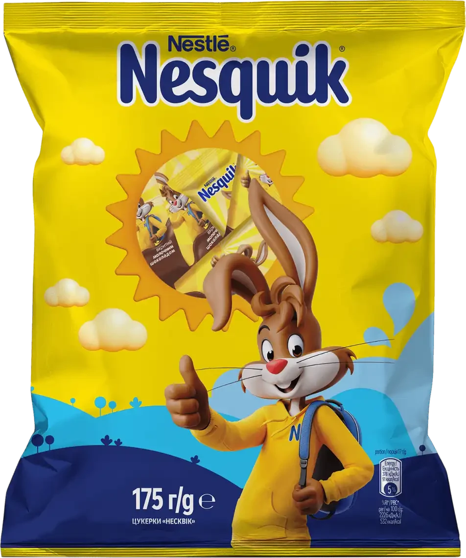 Конфеты Nestle Nesquik вафельные 175 г