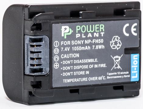 Аккумулятор Power Sony NP-FH50 1050mAh