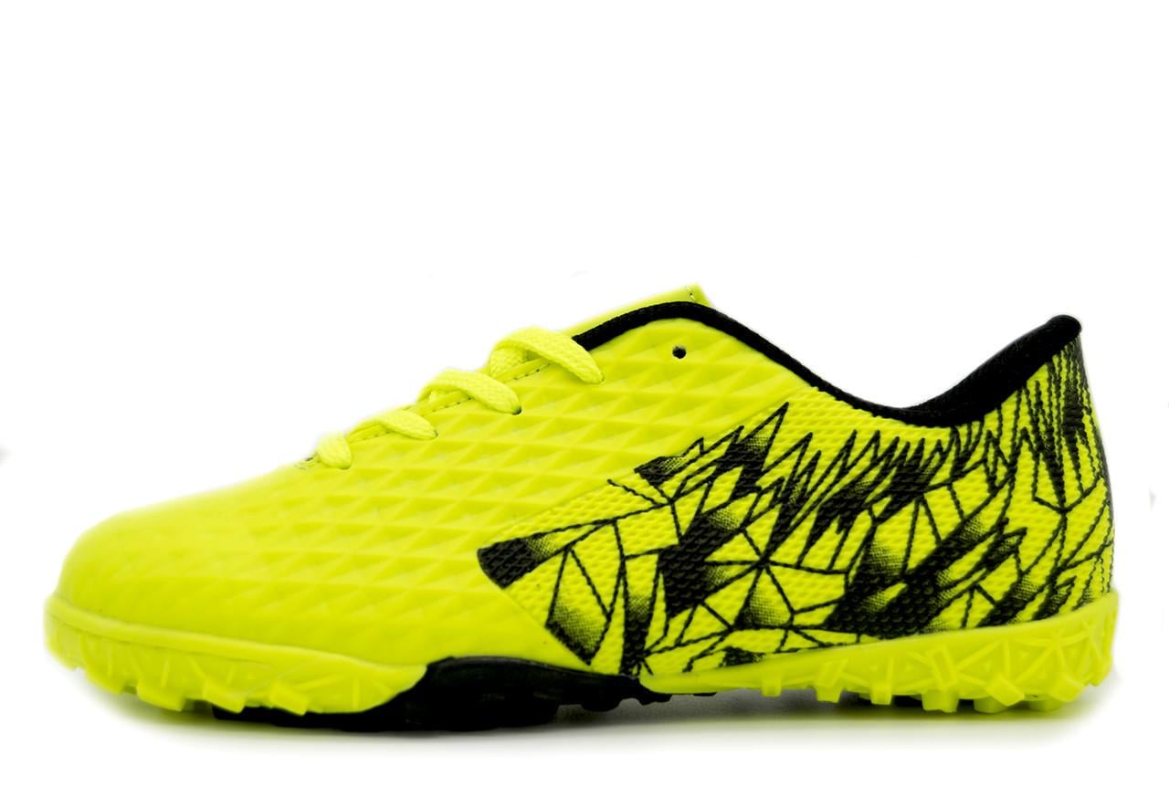 Сороконожки для мальчика Alemy Kids 5325 р. 32 Салатовый (1835102560)