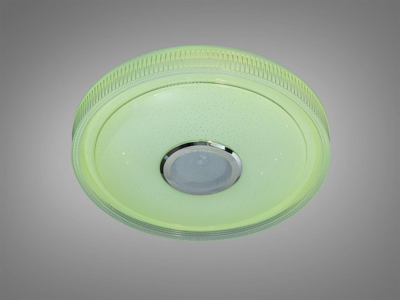 Светодиодный светильник смарт LED DB-8311-400RGB+MP3 Smart RGB MP3 70 Вт Белый (3026430201)