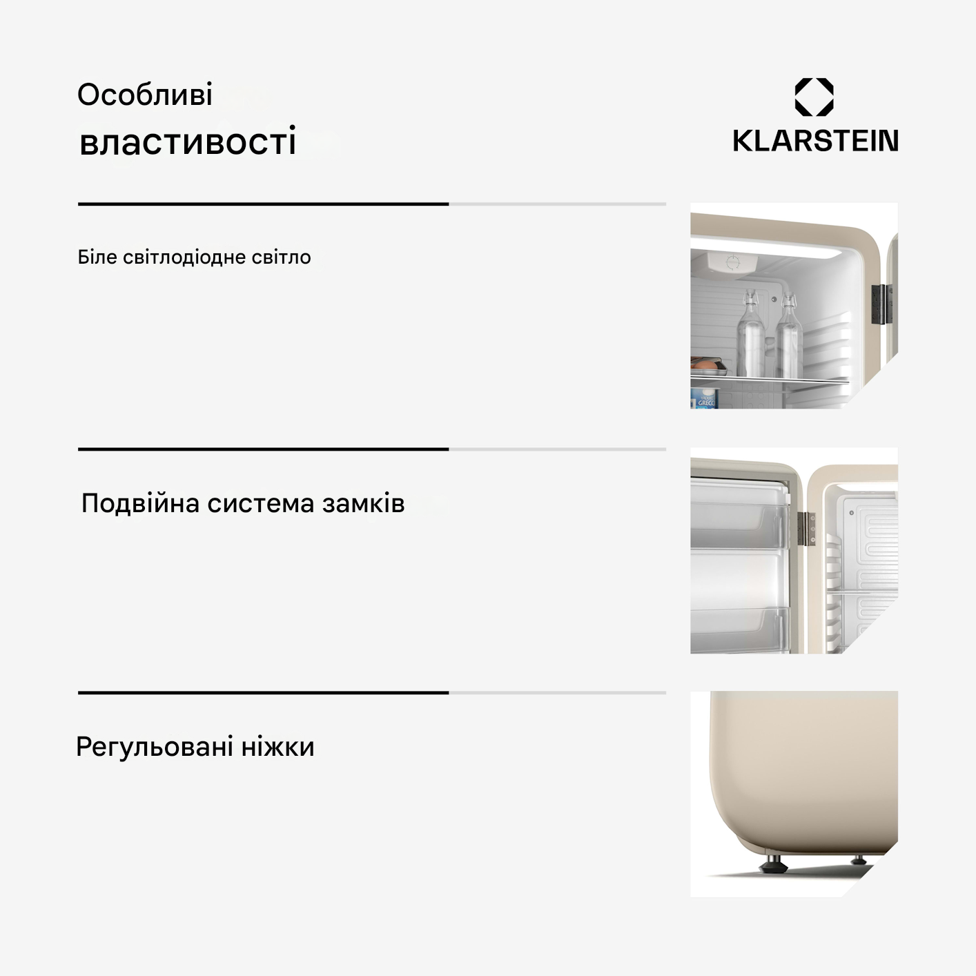 Холодильник KLARSTEIN Audrey Evo 112 л (10046629) - фото 6