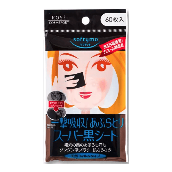 Матуючі серветки для обличчя KOSE Super Oil Remover Black Sheet 60 шт.