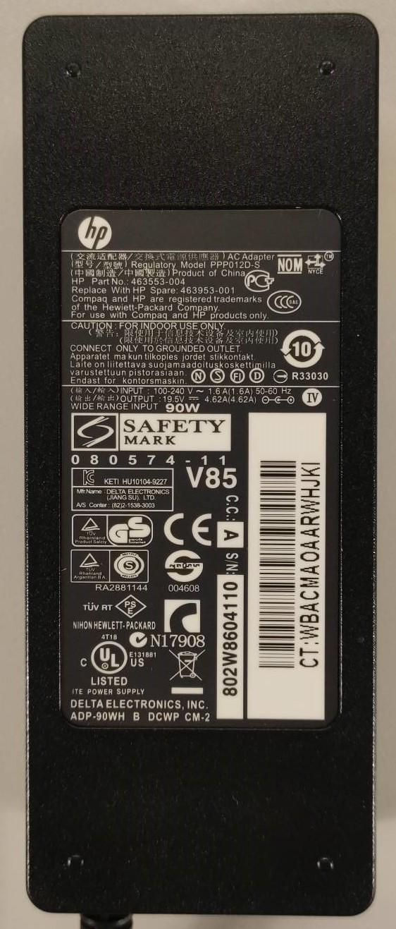 Блок живлення для ноутбука HP 19,5 V 4,62 A 90 W 4,5x3,0 мм (BP5) - фото 2