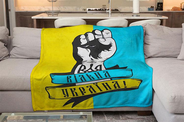 Плед PromoZP Свободная Украина плюш двухслойный 135х150 см (111546-2)