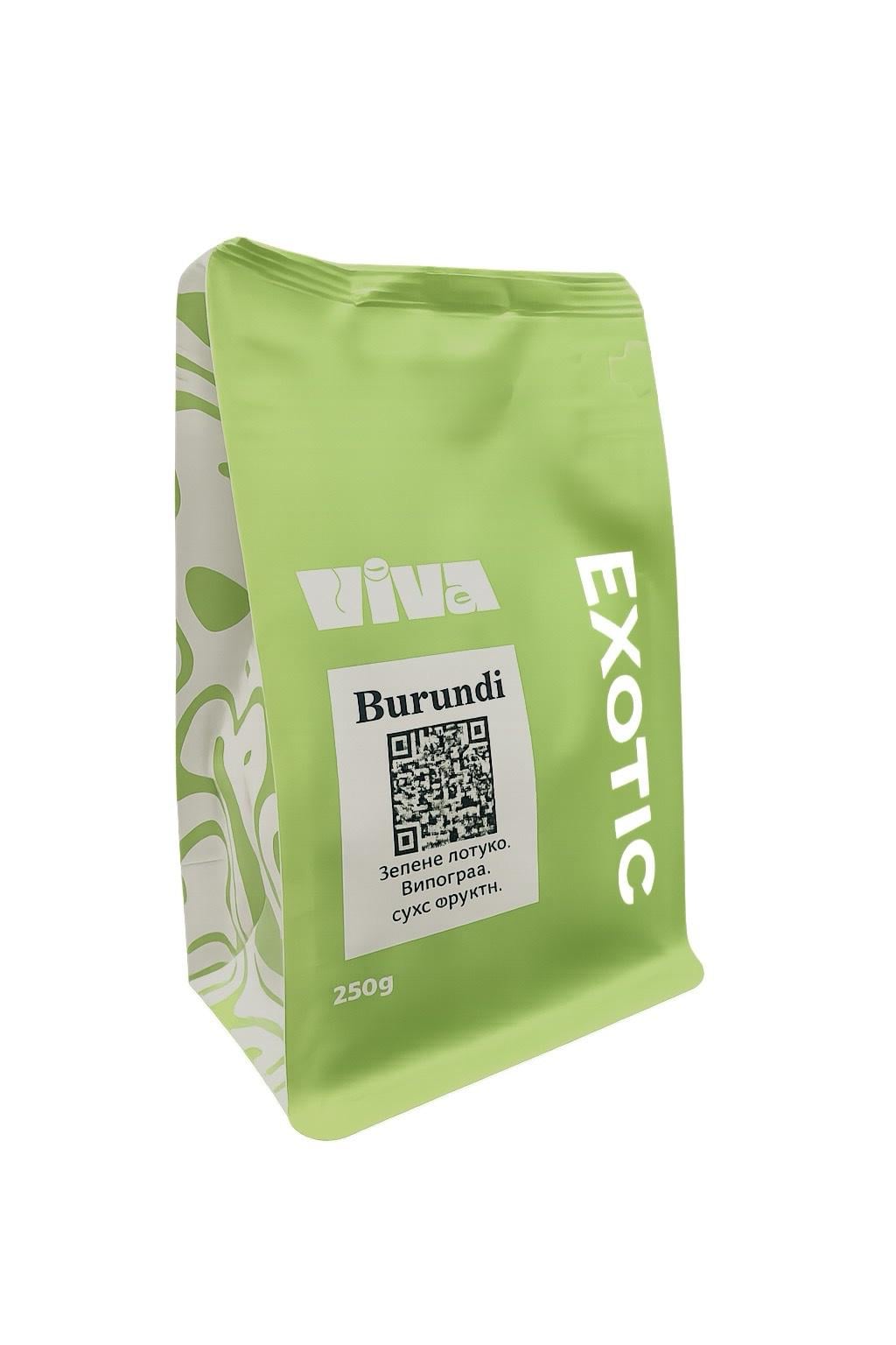 Кава зернова Viva Coffee Burundi 250 г (33549864)