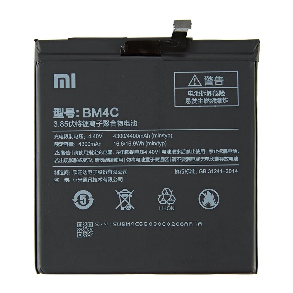 Батарея для Xiaomi BM4C Mi Mix AAA