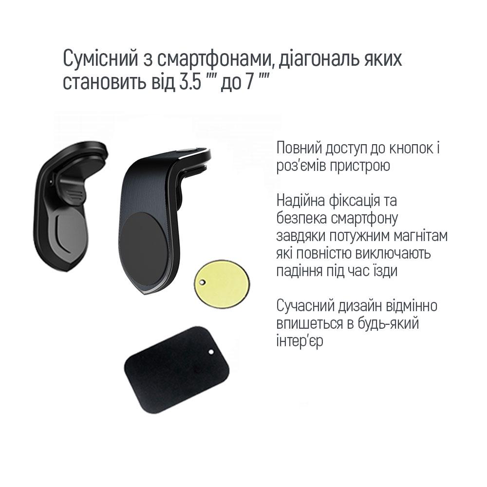 Держатель ColorWay Air Vent 1 для телефона Black (CW-CHM04-BK) - фото 3