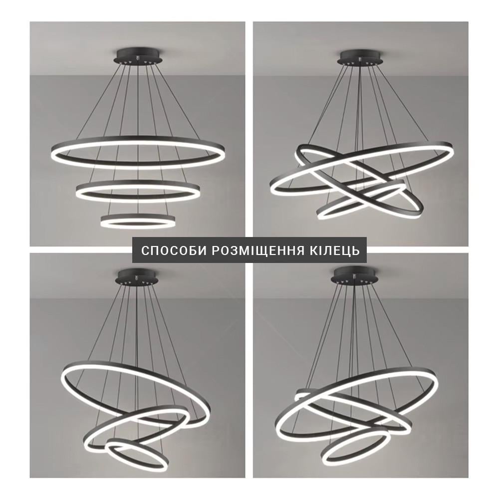 Люстра Led на три кільця 80/60/40 см Чорний (G 68-800+600+400 BK) - фото 10 Люстра Led на три кільця 80/60/40 см Чорний (G 68-800+600+400 BK) - фото 10