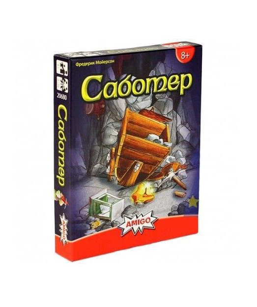 Настільна гра Саботер (20680)