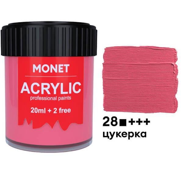 Акрилова фарба Monet 28 22 мл Цукерка (2001628) - фото 1 Акрилова фарба Monet 28 22 мл Цукерка (2001628) - фото 1