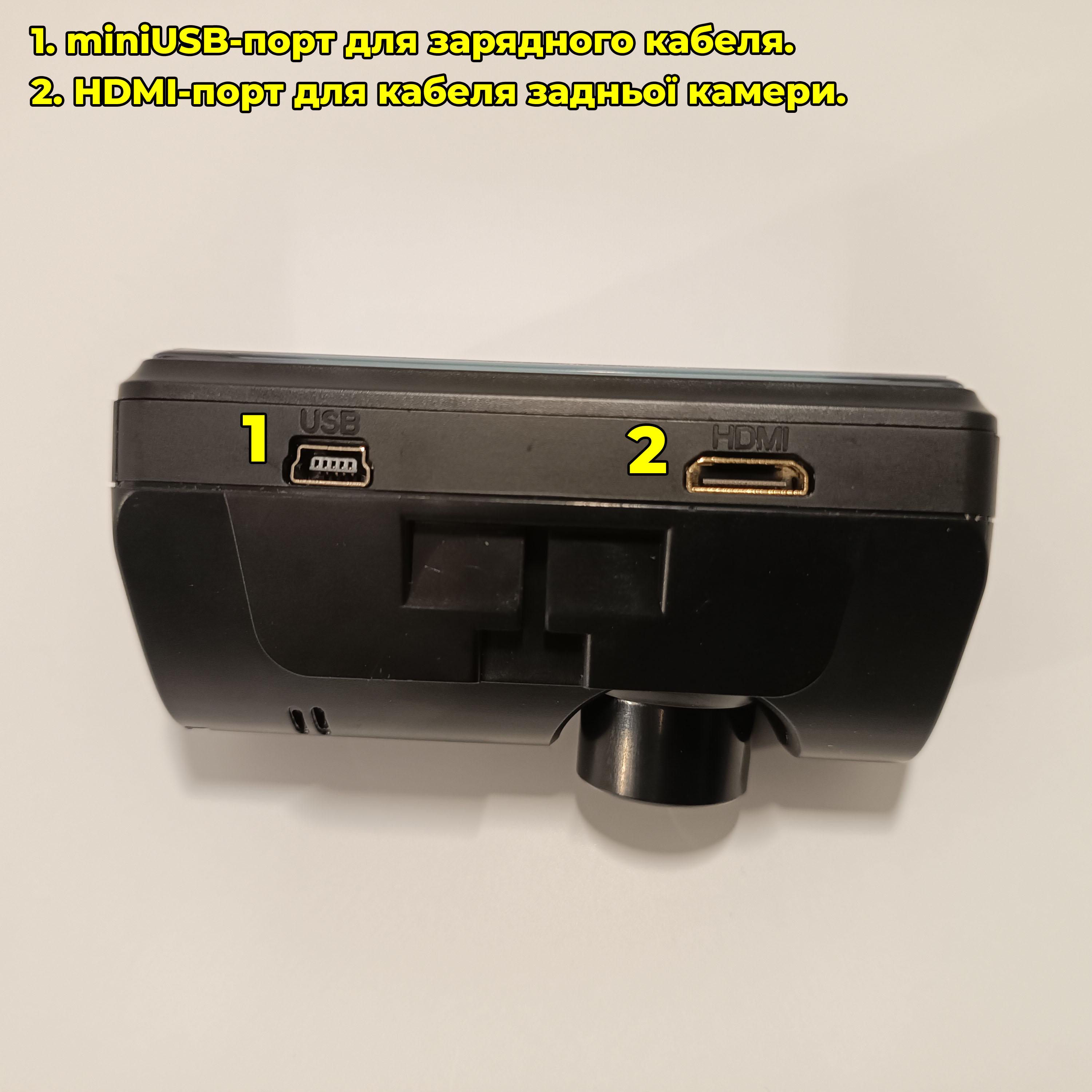 Відеореєстратор BlackBox DVR на 2 камери зпереду та сзаду FullHD (00050) - фото 2 Відеореєстратор BlackBox DVR на 2 камери зпереду та сзаду FullHD (00050) - фото 2