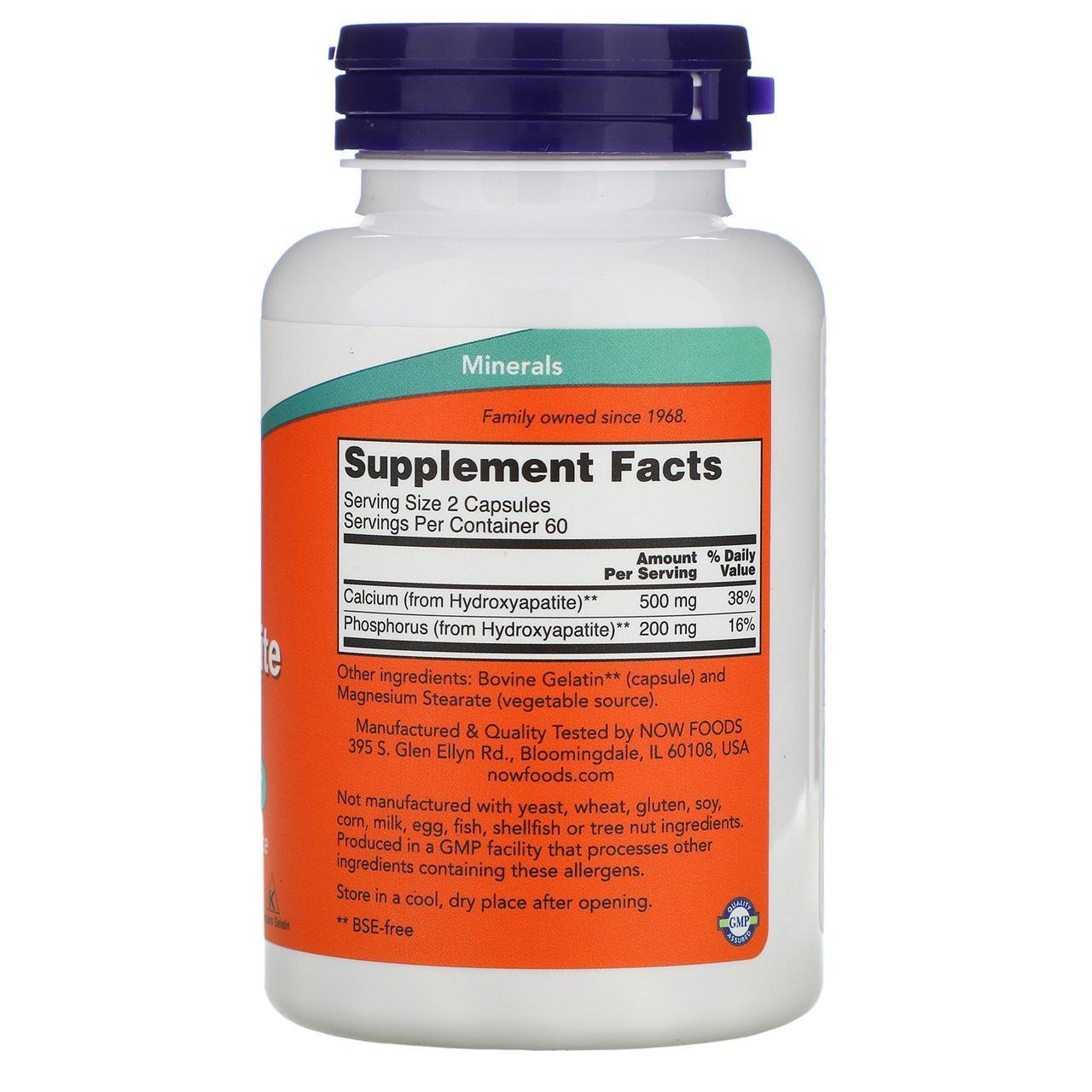 Гидроксиапатит кальция Now Foods Calcium Hydroxyapatite Caps 120 капсул - фото 2