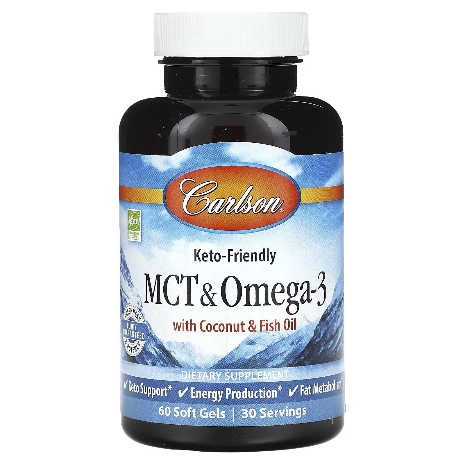 Витамины Carlson MCT &Omega-3 With Coconut & Fish Oil 60 капс.
