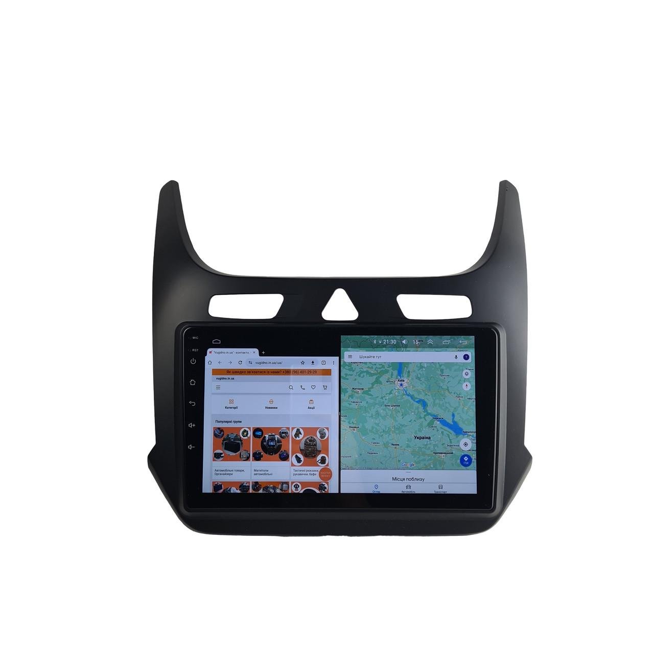 Автомагнитола для Chevrolet Cobalt 2011-2021 4G/XyAuto/8 core/DSP Sound/CarPlay/Android (М-ШКБ-9-Т5)