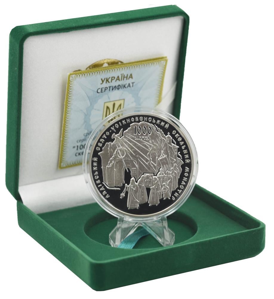 Коллекционная монета Украина 20 гривен 2013 Серебро UNC 1000-летие Лядовского скального монастыря (М14568)
