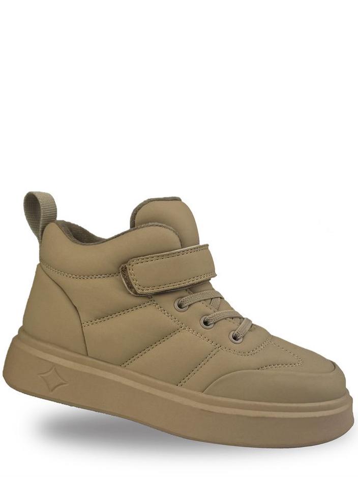 Ботинки демисезонные Jong Golf CN30940-3 р. 37 Бежевый