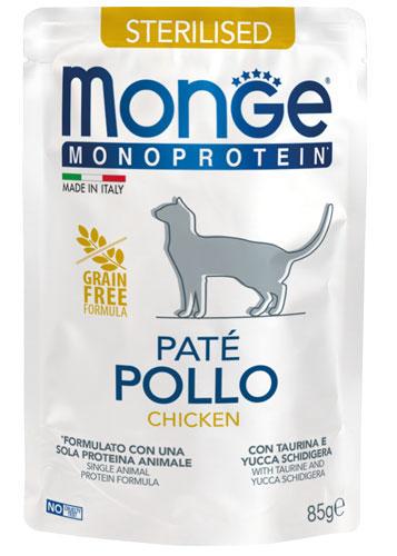 Корм для котів Monge cat Monoprotein Sterilised 100% Курка 85 г (80094700710)